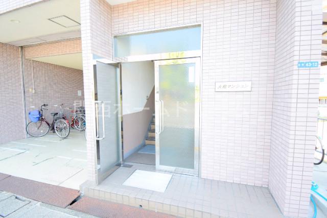 大和マンション