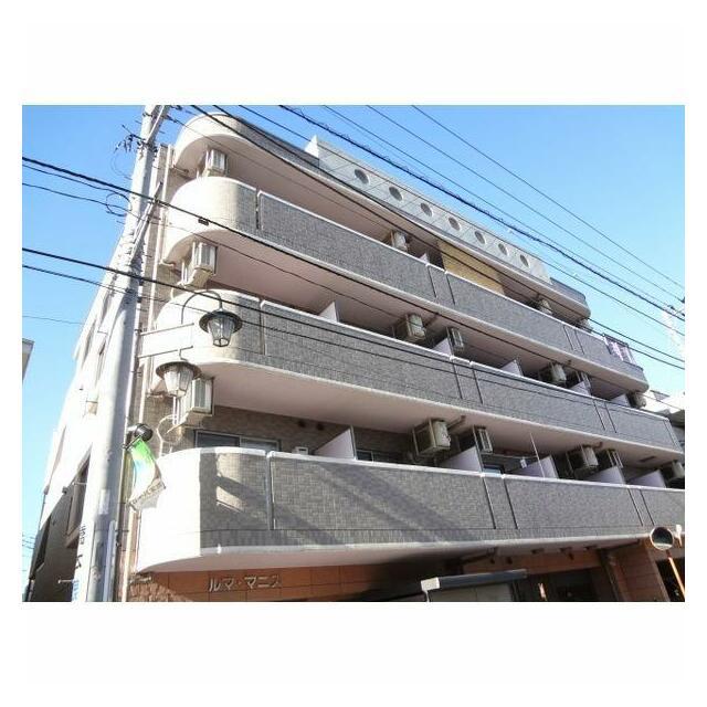 ルママニス