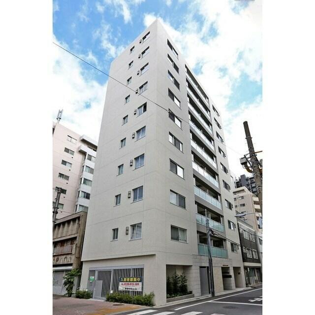 LUCULIA COURT
