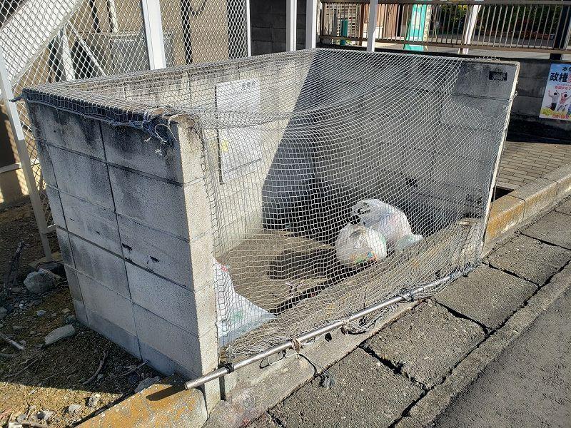 ジュネス杉戸