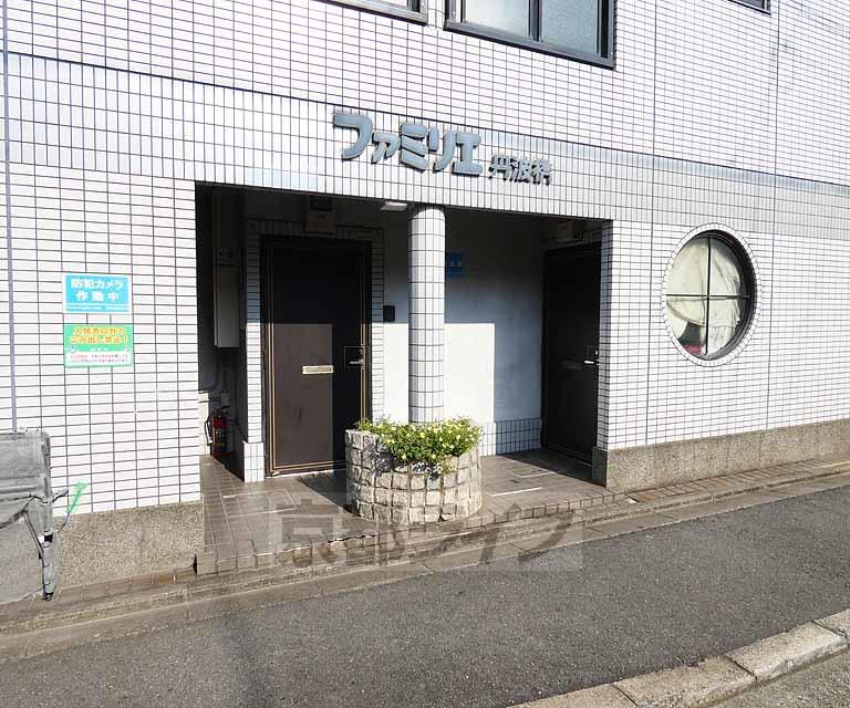ファミリエ丹波橋