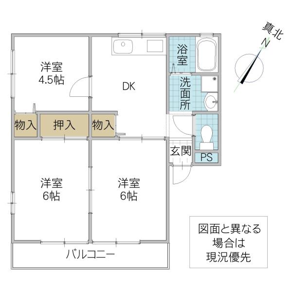グランドスポット A棟(3DK/1階)の間取り写真