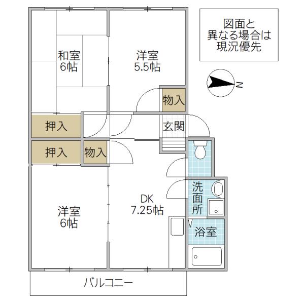 光洋マンション(3DK/3階)の間取り写真
