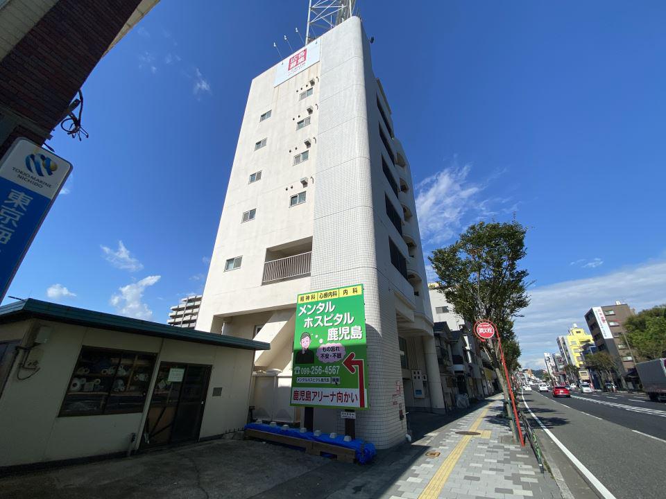 第三勝ビル