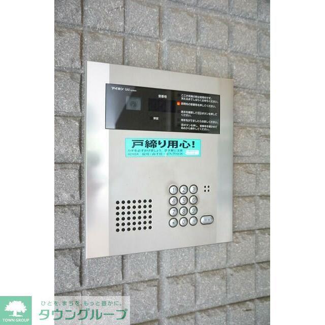 ハイツサンメリー