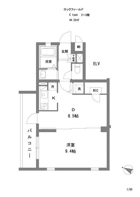 ロックフィールド(1DK/2階)の間取り写真