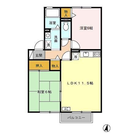 セジュール グリーン B(2LDK/2階)の間取り写真