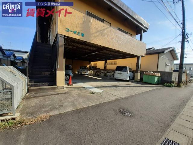コーポ三恵
