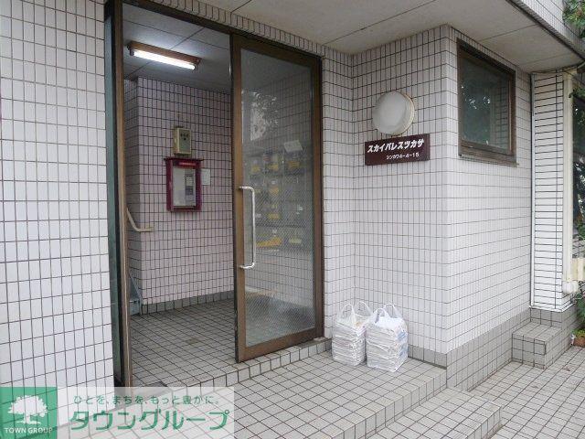 スカイパレスツカサ