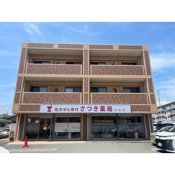 トゥールモンド