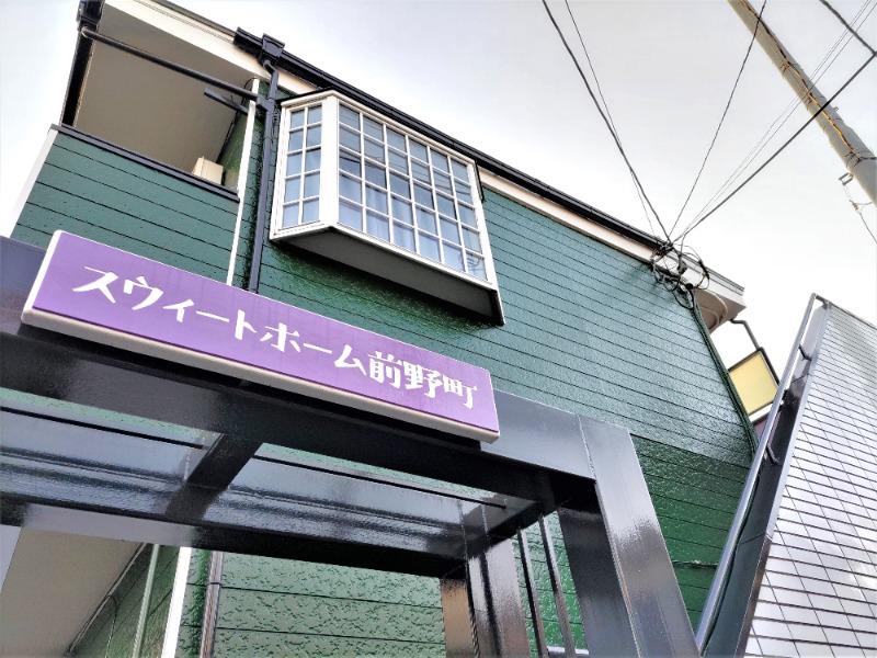 スウィートホーム前野町
