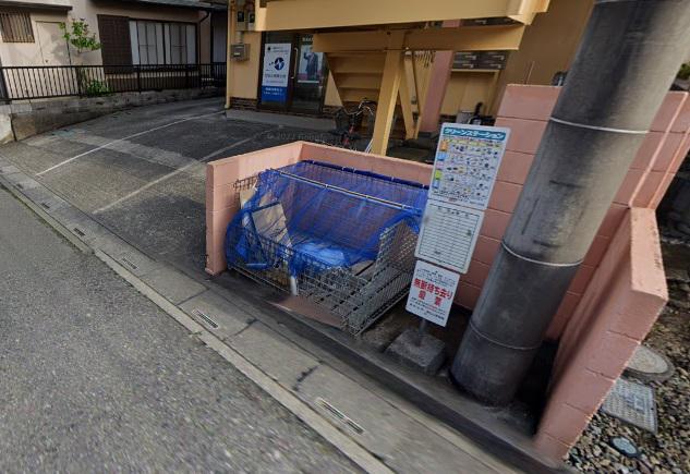 サントピア高坂