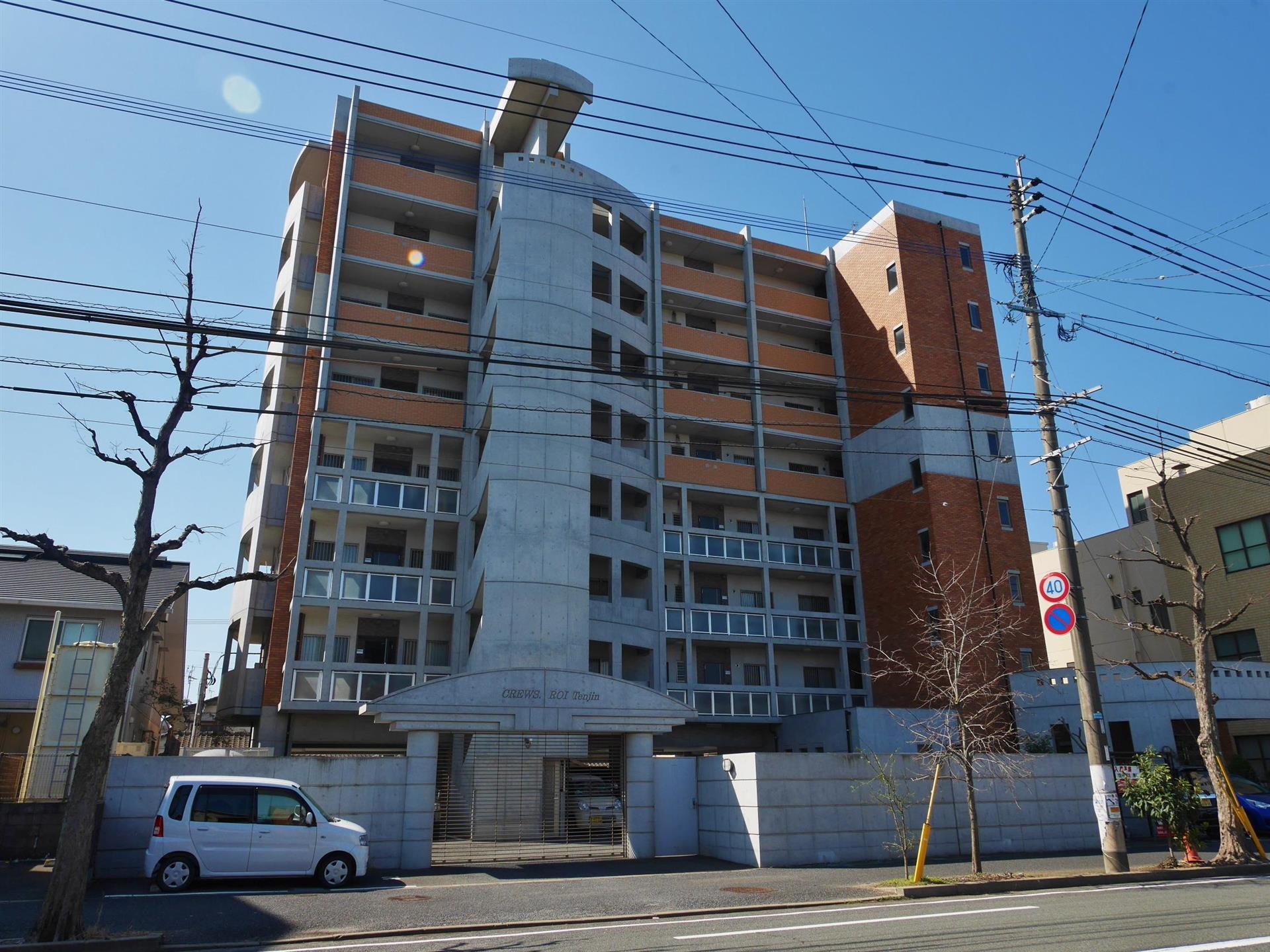 CREWS ROI.TENJIN 