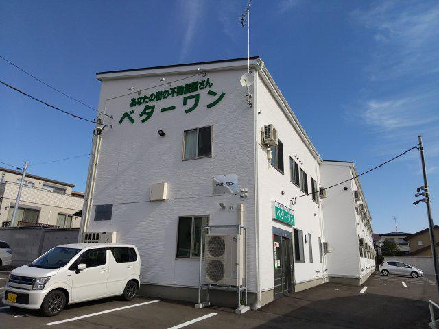 ROAD&SKY