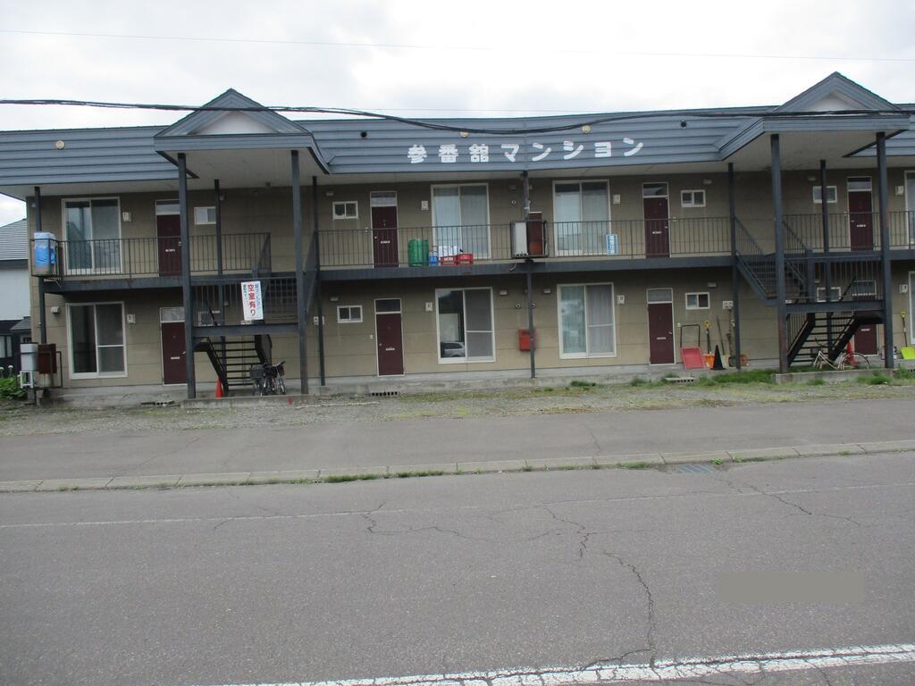 参番館マンション