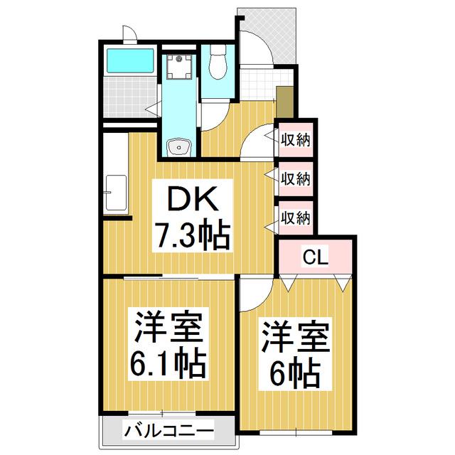 メゾン ド トフワージュ II(2DK/1階)の間取り写真