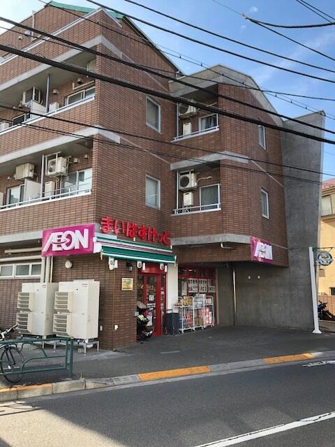 メゾンASO