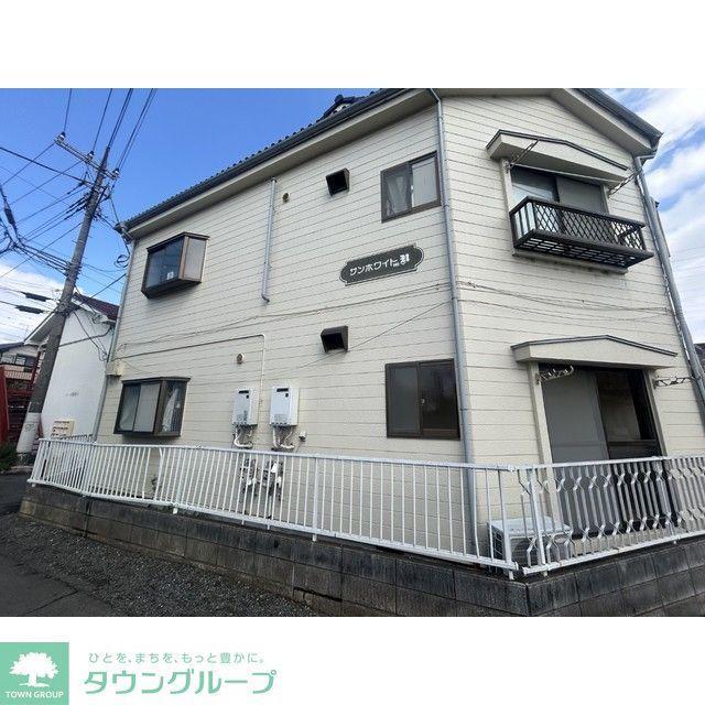 サンホワイトN