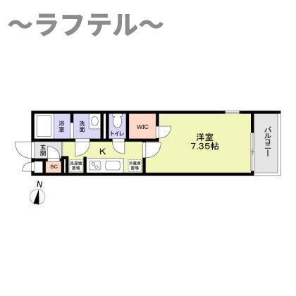 ベノーネ西所沢(1K/2階)の間取り写真