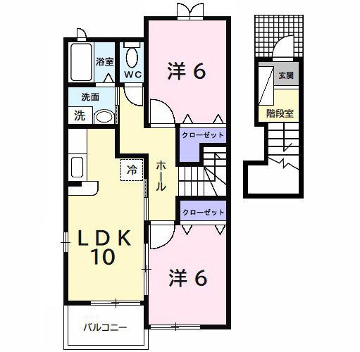 サンコリーヌ(2LDK/2階)の間取り写真