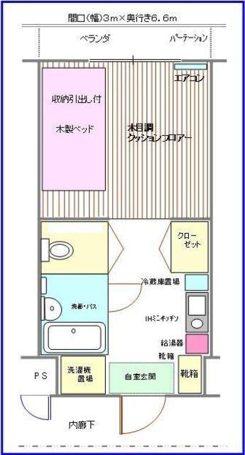 多摩学生マンション(1K/3階)の間取り写真