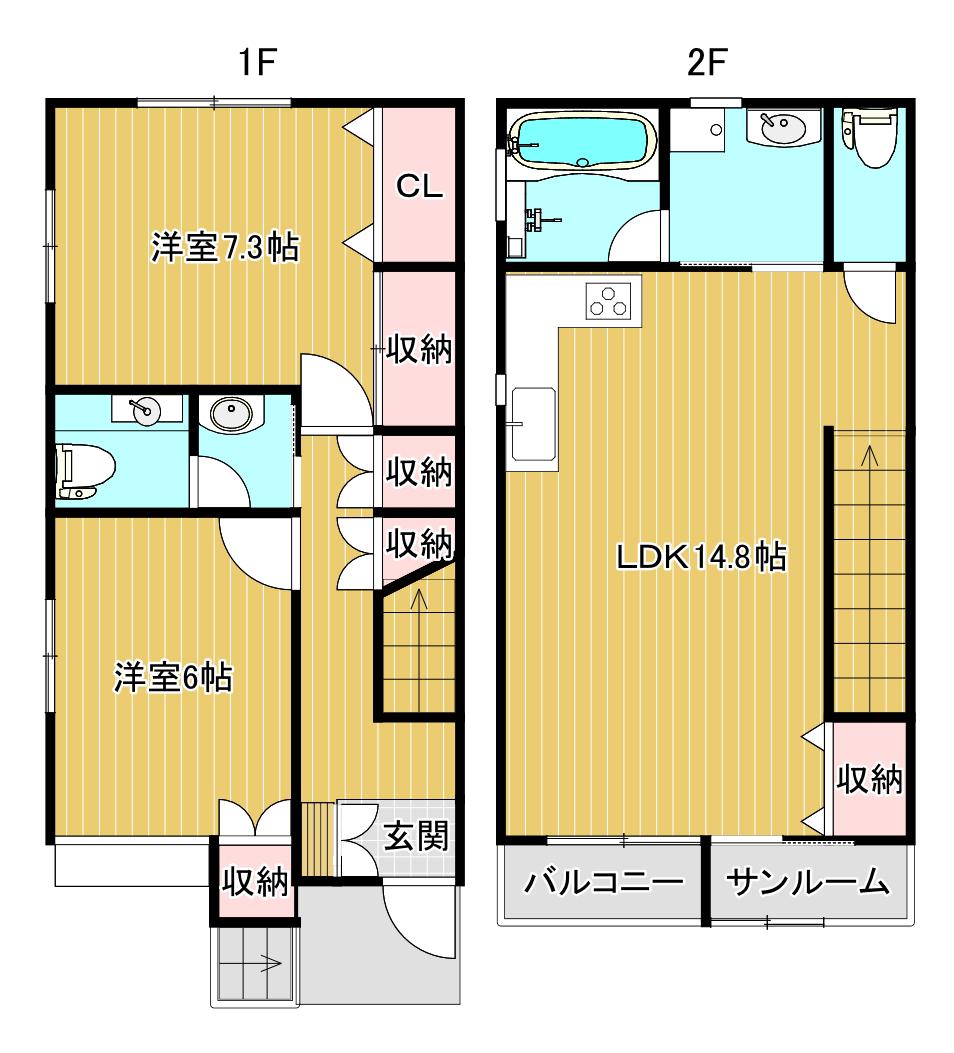 メゾン・ララ(2LDK/2階)の間取り写真