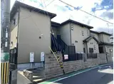 阪急神戸線 夙川駅 徒歩6分 2階建 築19年