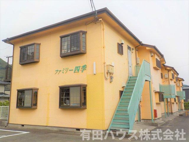 ファミリー四季