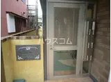 ヴィラシャローム一社