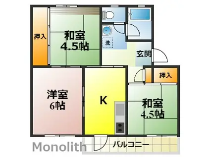 鶴山台37号棟(3K/3階)の間取り写真