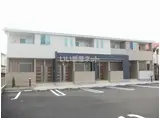 アバンツァート河原