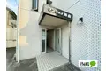 マンション神前