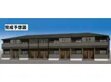 アイレックス