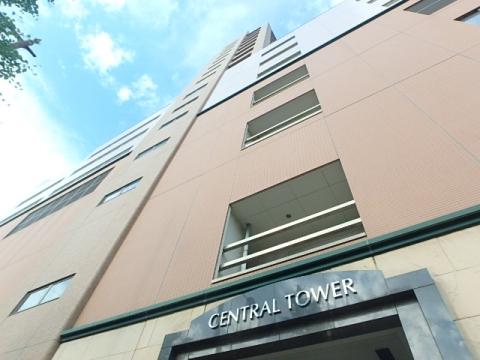 セントラルタワー