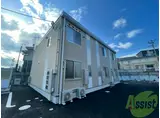 アゲルハウス岩切