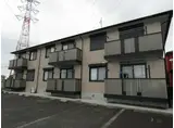グランシャリオ