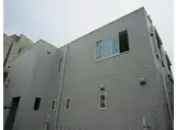 コペンハウス