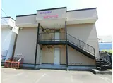 栄町ハイツ2