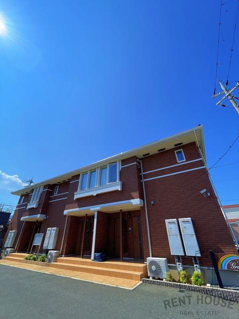 グラシアス