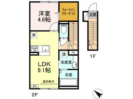 レスア柏崎II(1LDK/2階)の間取り写真
