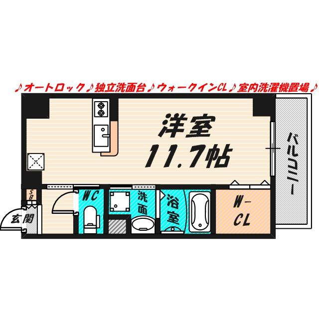 サンプロスペリティ(ワンルーム/4階)の間取り写真