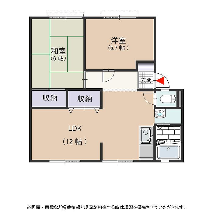 ウィンディア草部(2LDK/2階)の間取り写真