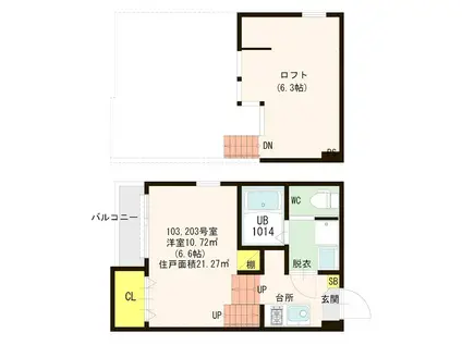 プリマヴェーラ別府(1K/1階)の間取り写真