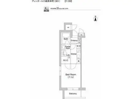 プライムアーバン川崎南幸町(1K/4階)の間取り写真