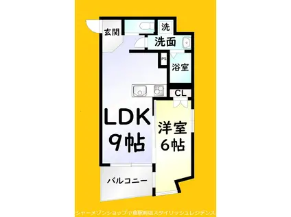 THE MARKS WAY(1LDK/9階)の間取り写真
