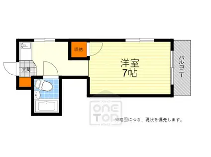 CASA山手(1K/2階)の間取り写真
