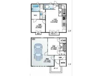 ヴィラアイビス(2LDK/1階)の間取り写真