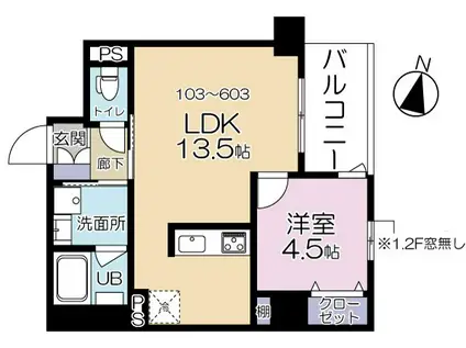 コンフォートスクエア川崎(1LDK/1階)の間取り写真
