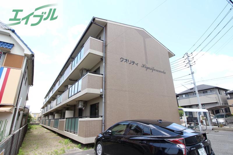 クオリティ東古松