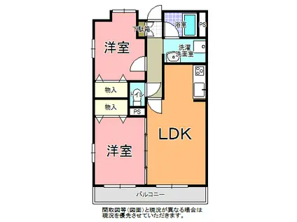 グレース・ガーデン(2LDK/4階)の間取り写真